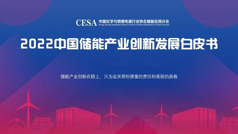 IDC产业年度大典 共襄行业盛会